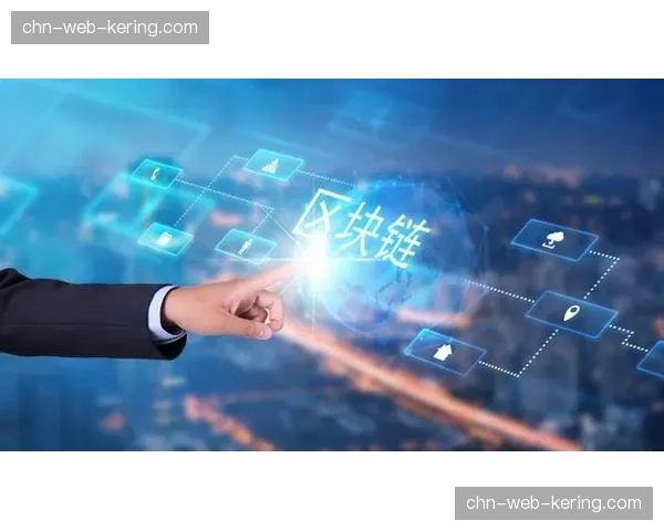 区块链存证技术在版权保护领域落地 确保了独家视频素材的唯一性验证