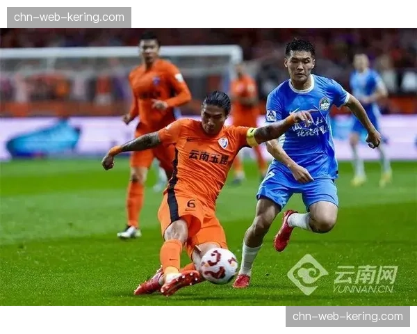 云南玉昆控场策略务实 根据比赛进程灵活调整节奏